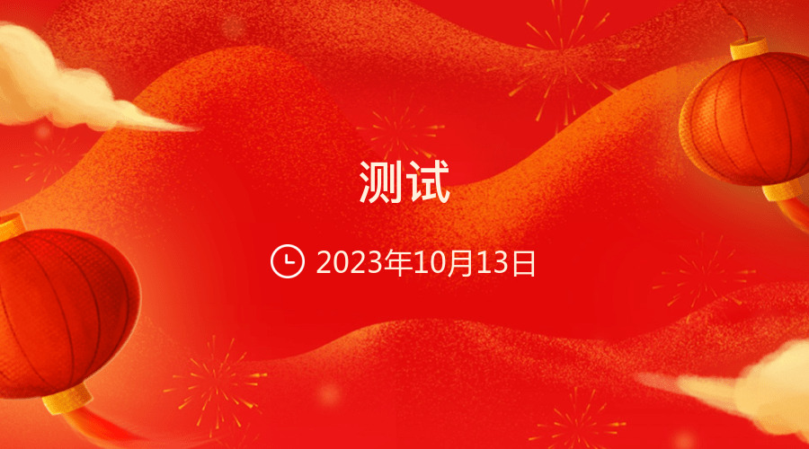 高性价比云摄影,推荐照片直播,照片直播工具,图片直播软件,图片直播工具